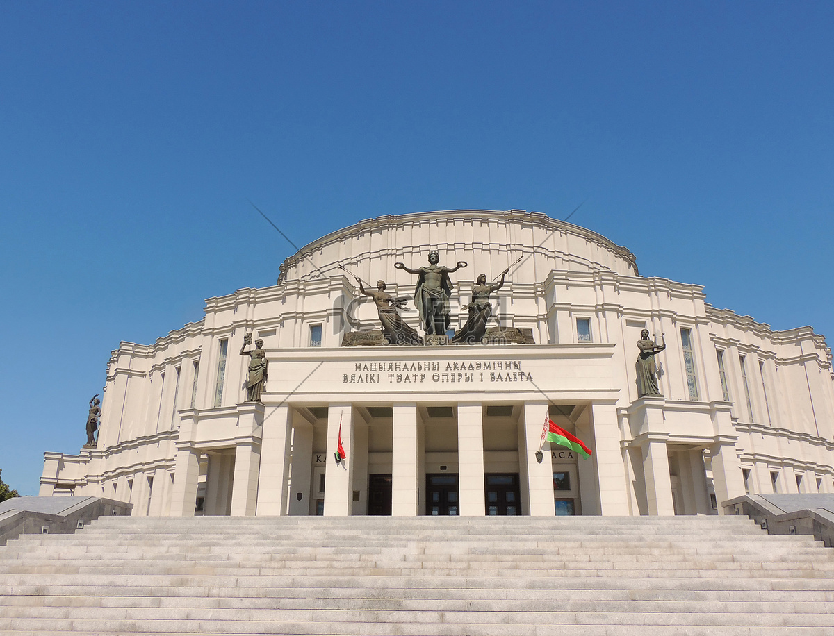 明斯克的莫斯科大剧院歌剧和芭蕾舞剧院。高清摄影大图-千库网