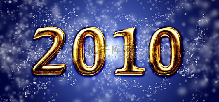 彩色背景上的“2010”高清摄影大图-千库网