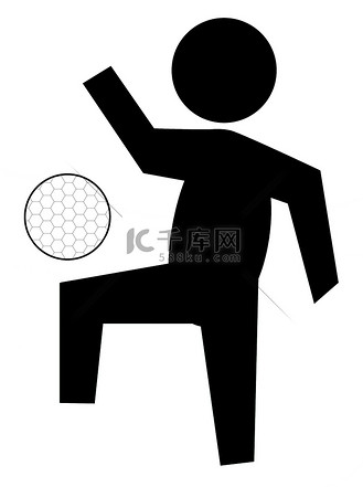 抠元素文字背景图形笔刷效果企业vip免费下载gif动图卡通简笔插画人物