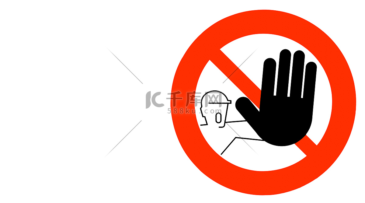 如何在不进入热门榜单的情况下提升粉丝数量 (如何在不进入QQ的情况下修改手机号)-初仟社区