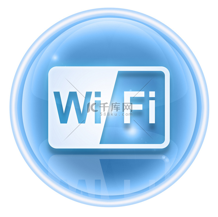 WI-FI 图标冰，白色背景上孤立高清摄影大图-千库网