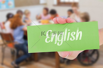 漂亮的图片素材英语反对漂亮老师在课堂上帮助学生