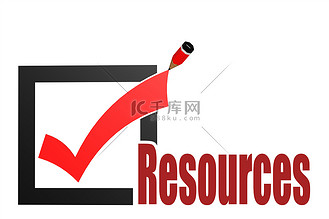 带资源字的复选标记