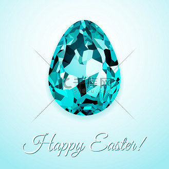 复活节快乐贺卡设计，浅色背景上有创意的水晶复活节彩蛋，并签署复活节快乐，矢量图