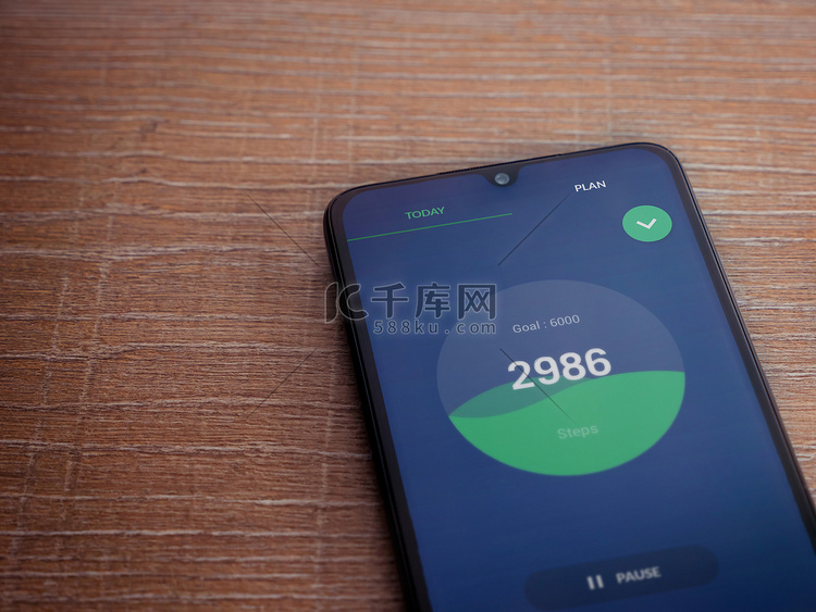 Leap Fitness Step Counterapp 启动屏幕，显示屏上有徽标高清摄影大图千库网