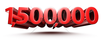 5 150 000 visual data 6