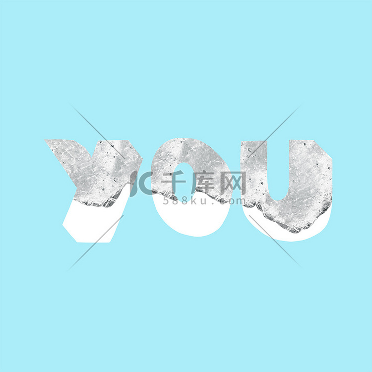 你。高清摄影大图-千库网