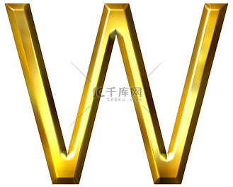 黄金字母w图片素材_3d 金色字母 w