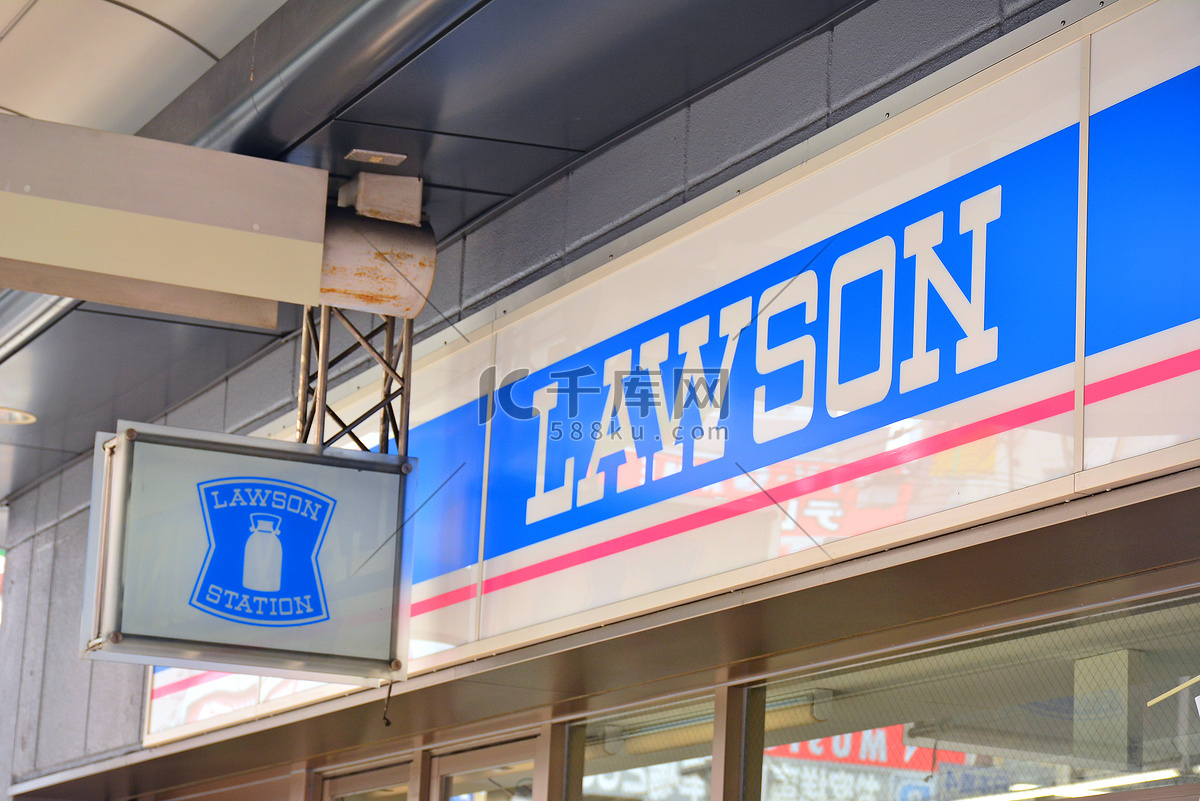 日本大阪罗森便利店招牌高清摄影大图千库网