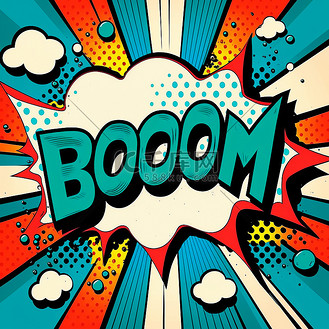 一团火云元素图片素材_带有 boom 字样的爆云卡通标志