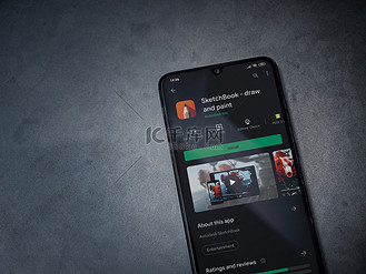 autodesk sketchbook - 在 play 商店页面上绘制和绘画应用程序