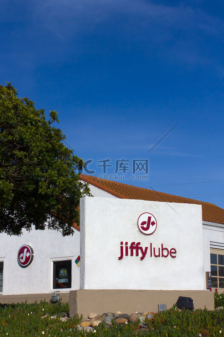 Jiffy Lube 汽车服务设施高清摄影大图千库网