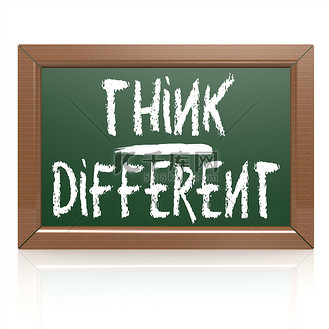 黑板上用粉笔写的不同想法