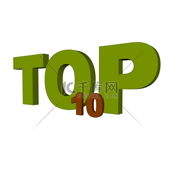 h5列表top10图片素材-h5列表top10模板图片下载-千库网