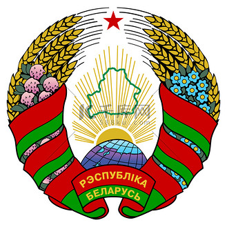 白俄罗斯徽章个人vip和企业vip免费下载摄影图乌拉圭国徽企业vip免费