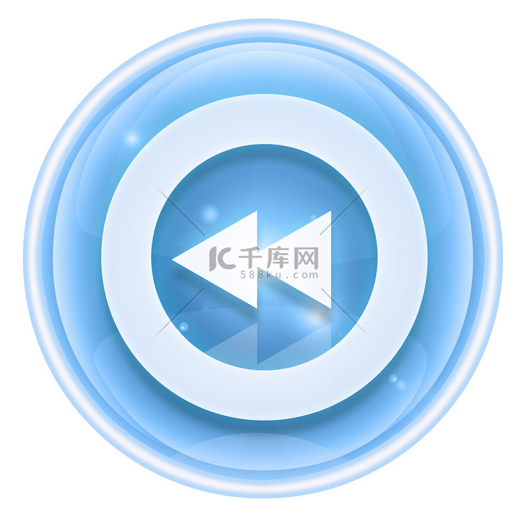 倒回图标冰，在白色背景上隔离。高清摄影大图-千库网