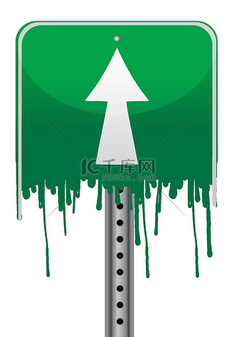 融化的绿色路牌插画设计