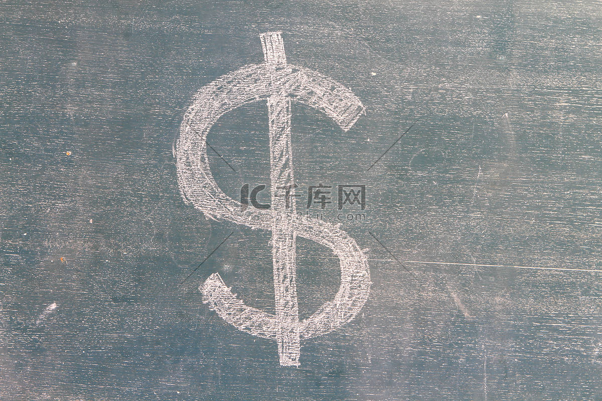 黑板上写的美元符号高清摄影大图-千库网