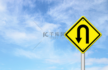 turn图片 turn素材 turn图片大全 千库网