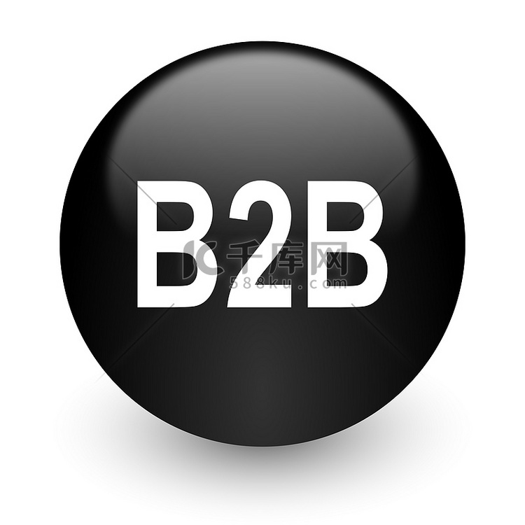 b2b 黑色光泽互联网图标高清摄影大图 千库网