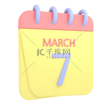 三月七图片 三月七素材 三月七模板图片下载 千库网
