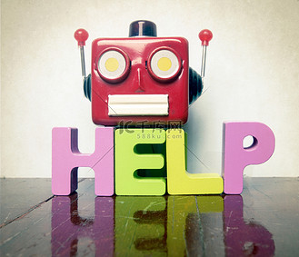 机器人在木地板上用"帮助"这个词来说话