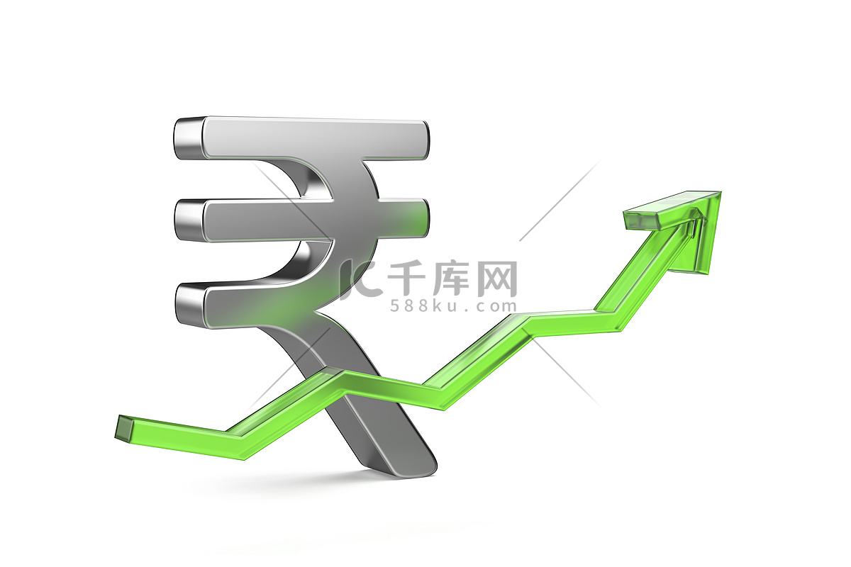 印度卢比符号，绿色箭头向上高清摄影大图-千库网