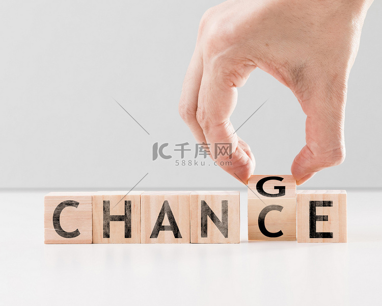 机会词表。高清摄影大图-千库网