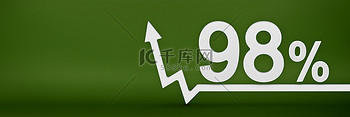 win98图标图片-win98图标素材-win98图标模板图片下载-千库网