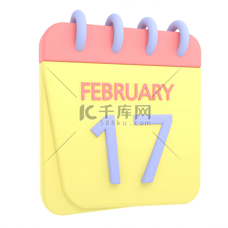2 月 17 日 3D 日历图标高清摄影大图 千库网