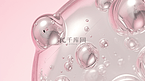 粉色现代感透明圆形创意泡泡背景1