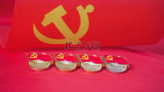 实拍党徽党旗党政高清摄影大图-千库网