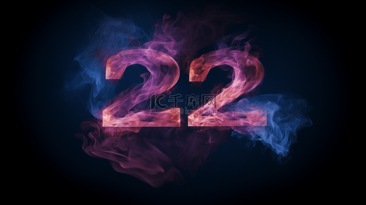 科技感烟雾数字22背景图片免费下载_海报banner/高清大图_千库网(图片编号6570936)
