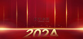 2024新春红色大气海报背景