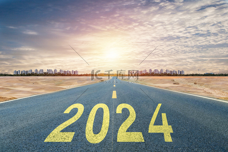 新年夕阳2024公路放摄影图配图高清摄影大图千库网