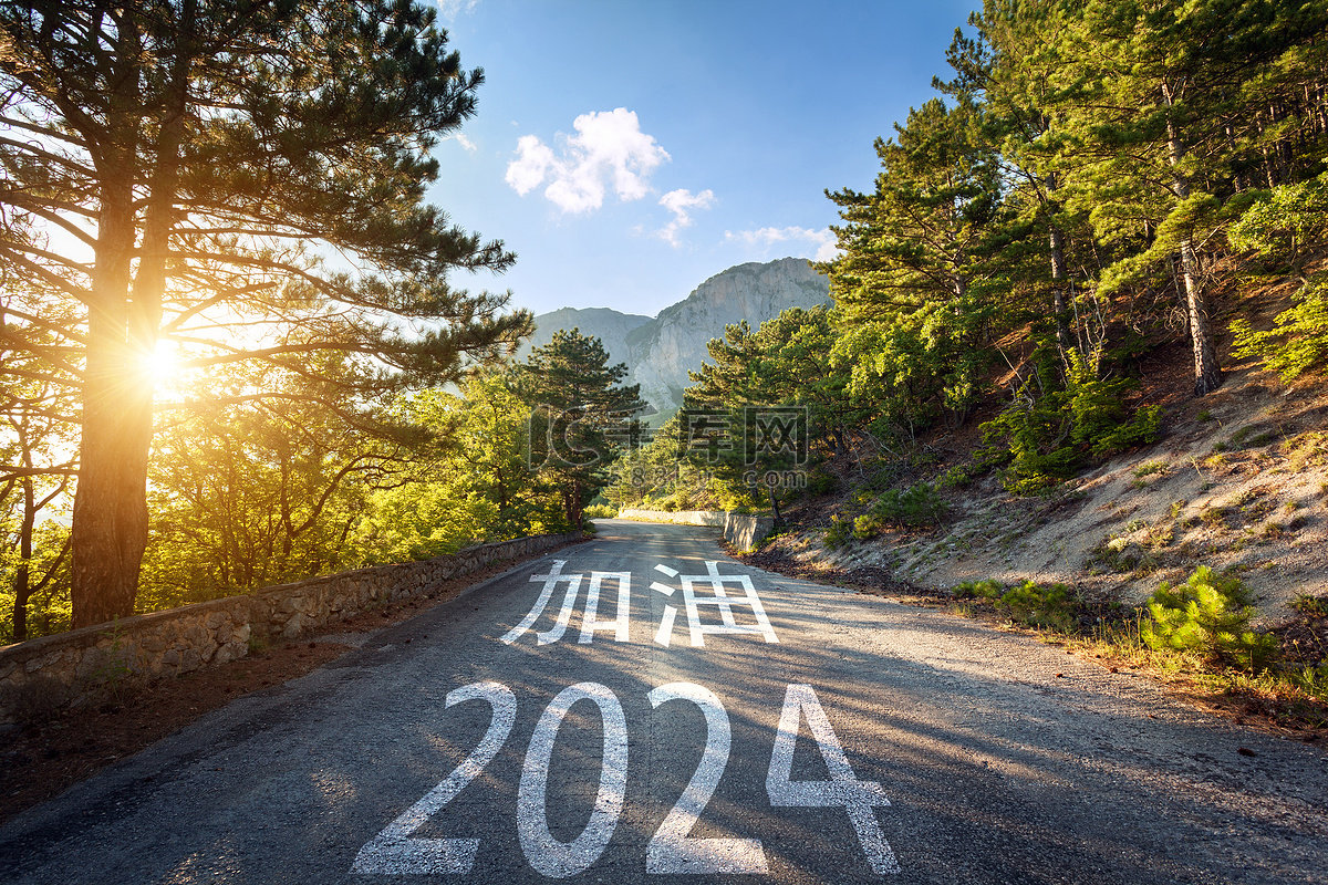 风景 自然景观 道路 山川 公路 风景大片壁纸(风景静态壁纸) - 静态壁纸下载 - 元气壁纸