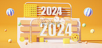 2024龙热气球齿轮黄色卡通场景