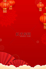 新年红色喜庆春节元旦背景