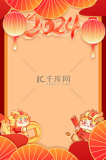 龙年春节卡通边框红色简约背景