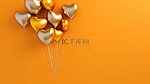 橙色墙壁背景水平横幅上的一堆金色心形气球，带有 3D 渲染