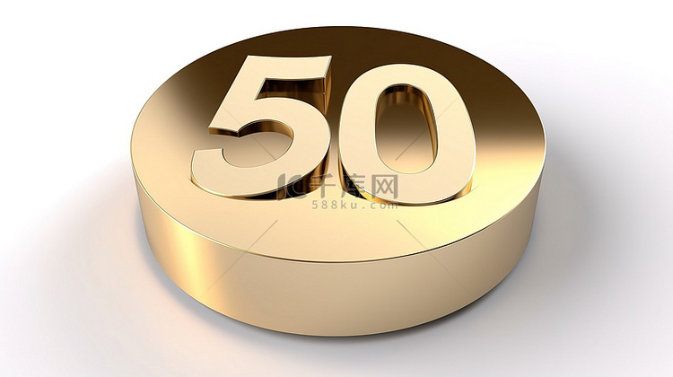 50背景图片免费下载 海报banner/高清大图 千库网(图片编号6738328)