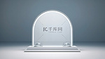 白色玻璃纹理拱形圆顶支架，用于展示 3D 渲染产品