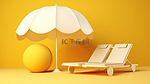 阳光明媚的黄色背景下，空荡荡的沙滩上有 3D 渲染的日光浴床沙滩伞和球