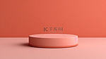 简约珊瑚粉色 3D 产品展示，顶视图平铺在圆柱圆台上