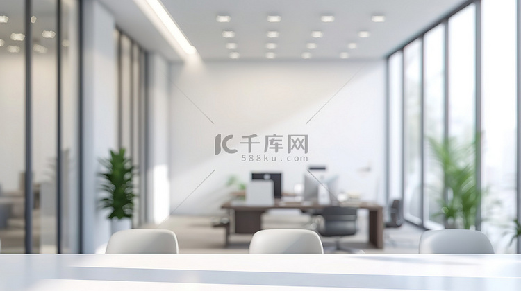 清新明亮的办公室场景背景背景图片免费下载-千库网