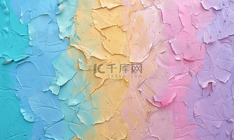 彩色纹理表面石膏混凝土墙