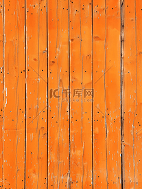 橙色无涂层木板墙面纹理及背景
