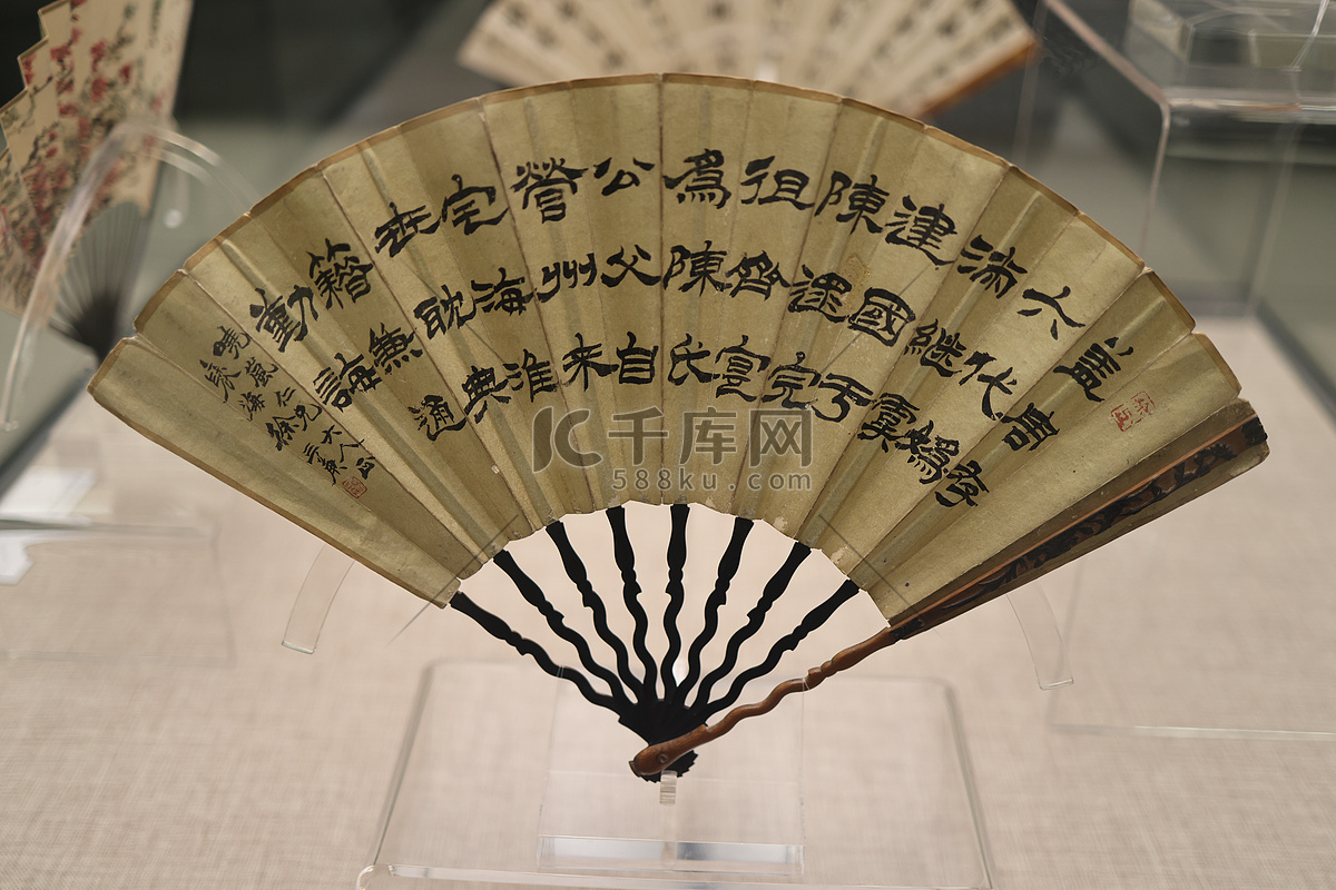扇子中国 趙谷画 謝葛書 咸豊年間？ 清国？