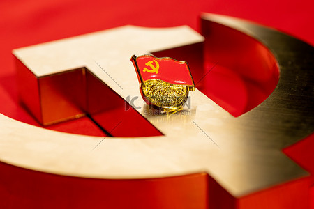 党政党徽旗帜党章程高清摄影大图-千库网