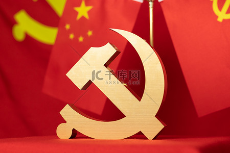 党政党徽旗帜党章程高清摄影大图-千库网